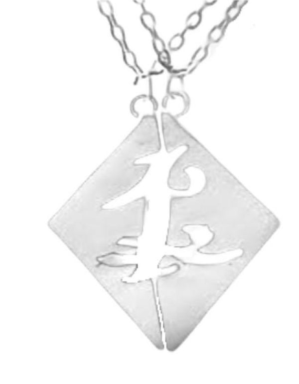 Set Parabatai 2 Collares Cazadores De Sombras Runas Amistad Shadowhunters