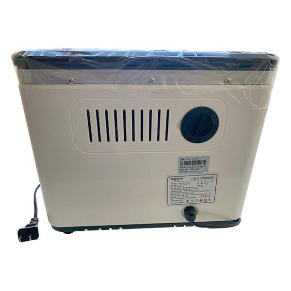 Concentrador de Oxígeno 