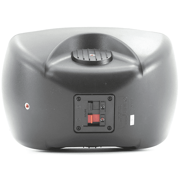 Bocina Yamaha Ns-aw390 Negra