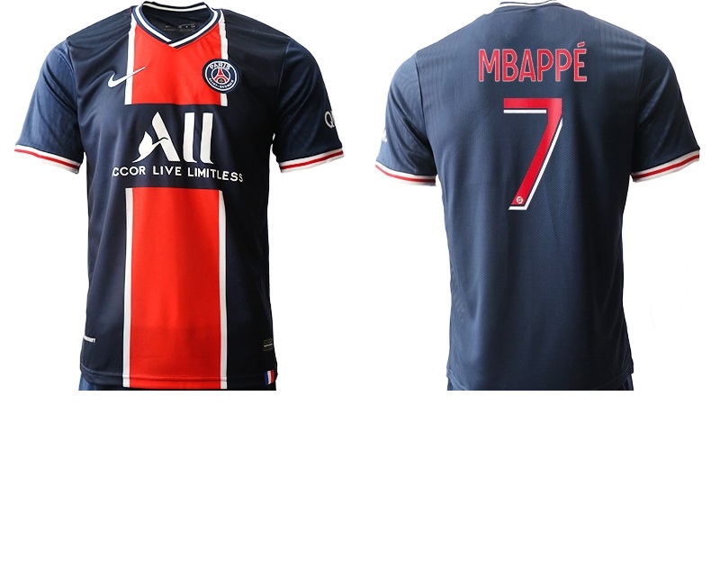 Jersey Psg Naranja Hot Sale, UP TO 61% OFF | lavalldelord.com