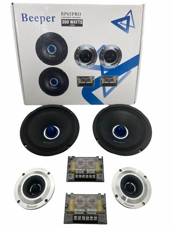 set de medios beeper 6.5 pg completo balas beep-set-65pro