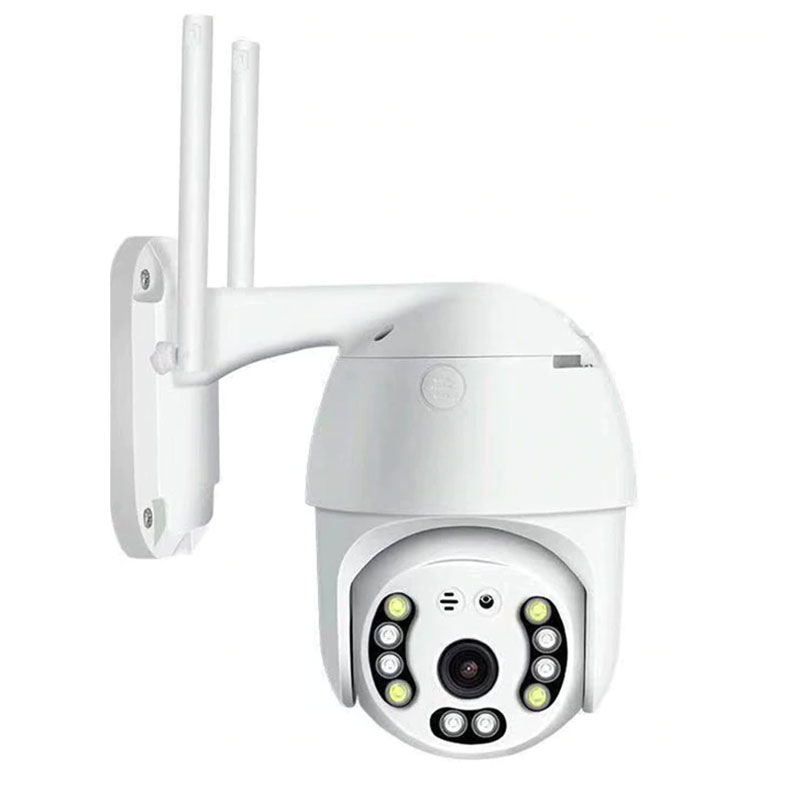 Fralugio Camara De Seguridad Exterior Ip 1080p Full Hd Led Wifi Ptz Ycc365 Plus