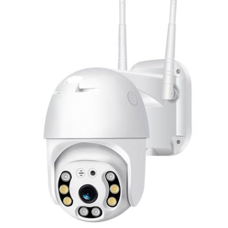 Fralugio Camara De Seguridad Exterior Ip 1080p Full Hd Led Wifi Ptz Ycc365 Plus