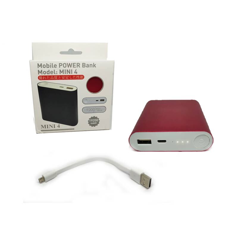 POWER BANK MINI 4