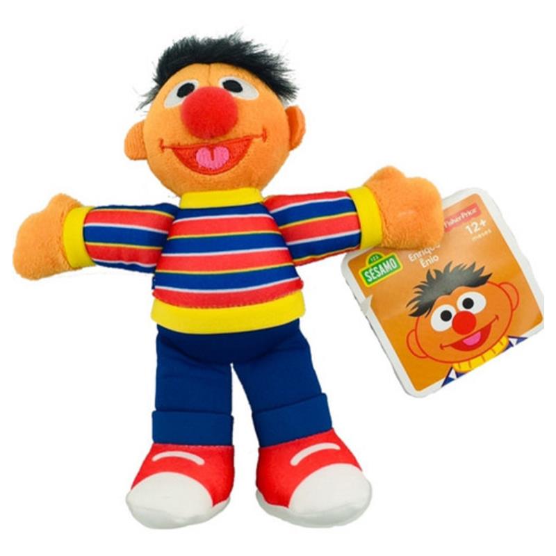 Plaza Sésamo Set De 5 Peluches Originales Fisher-Price 
