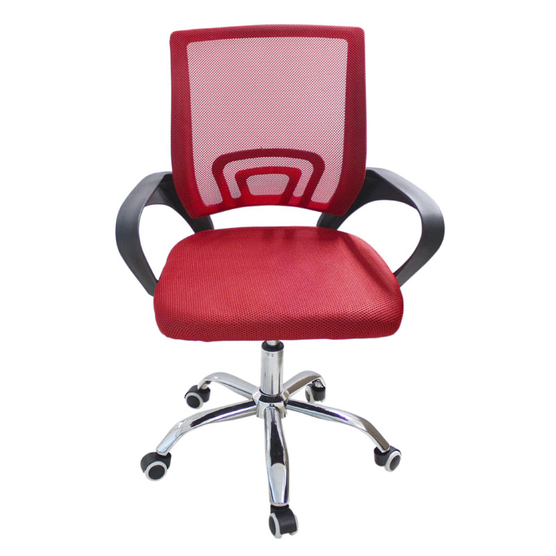Silla Oficina Roja Escritorio Respaldo Malla Home Office