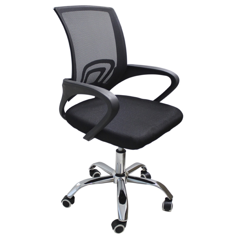 Silla Oficina Negra Escritorio Respaldo Malla Home Office