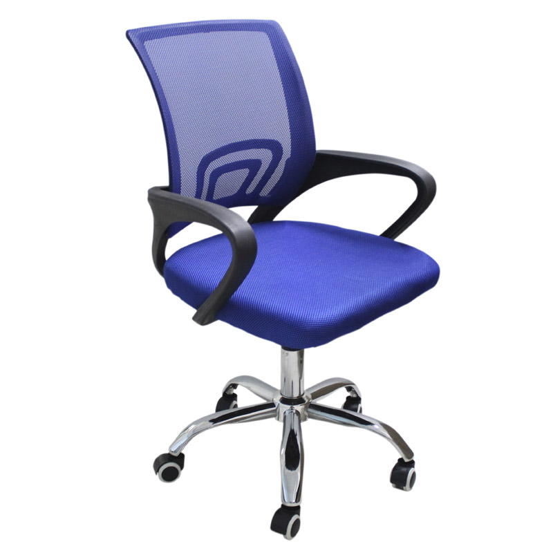 Silla Oficina Azul Escritorio Respaldo Malla Home Office