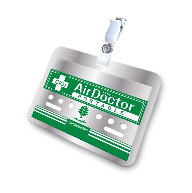 5 TARJETAS SANITIZANTE AIR DOCTOR 