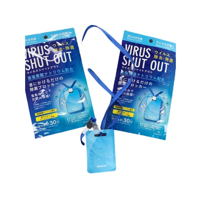5 TARJETAS VIRUS SHUT OUT SANITIZANTE