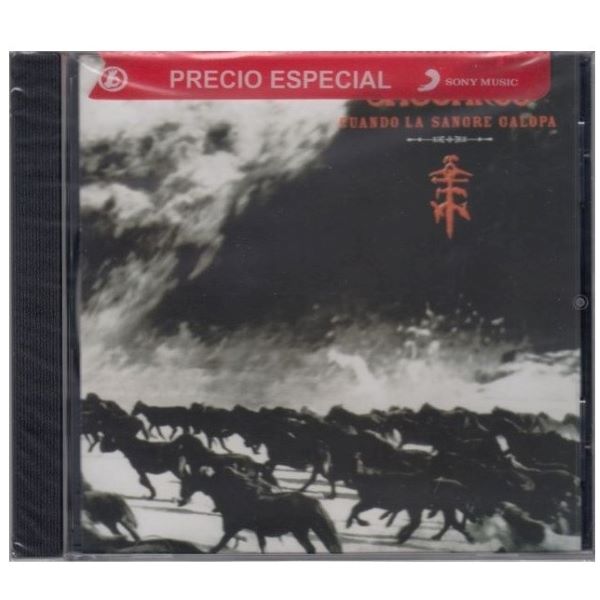 CD Jaguares ~ Cuando la sangre galopa