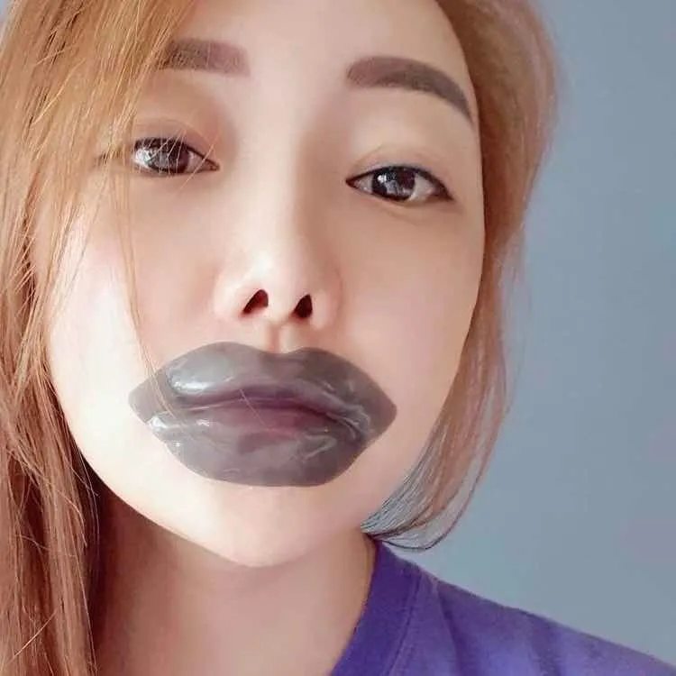 Mascarilla Coreana Para Labios De Hidrogel 1 Caja (20 Pz)