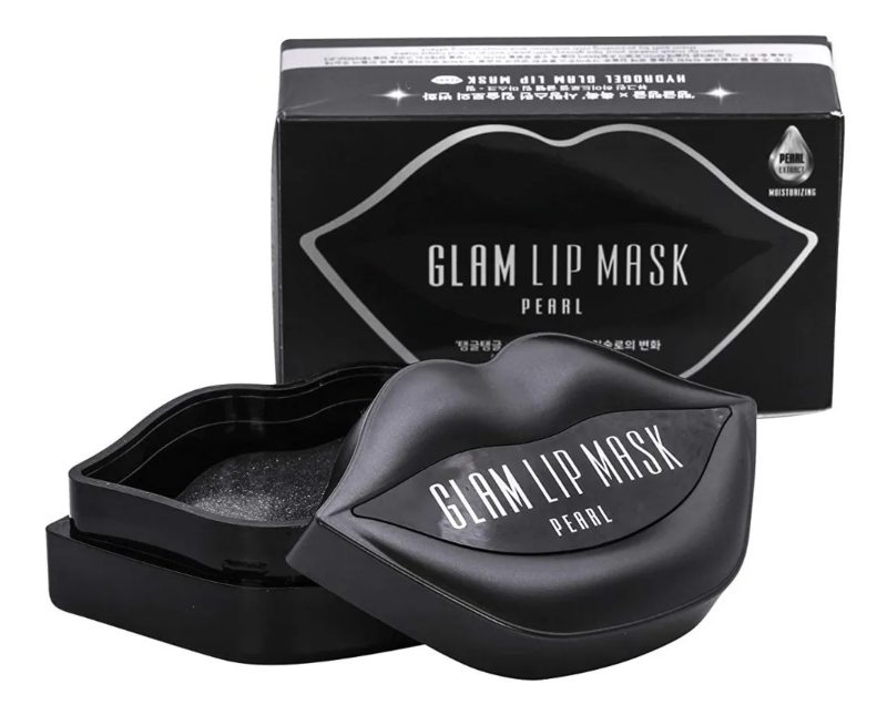 Mascarilla Coreana Para Labios De Hidrogel 1 Caja (20 Pz)