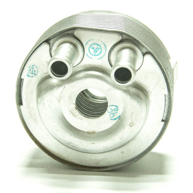 Enfriador Aceite Nissan Np300 2.5 Diesel Radiador 