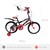 Bicicleta para niños Unibike Inferno Rodada 16, Rojo-Gris, con rueditas de entrenamiento