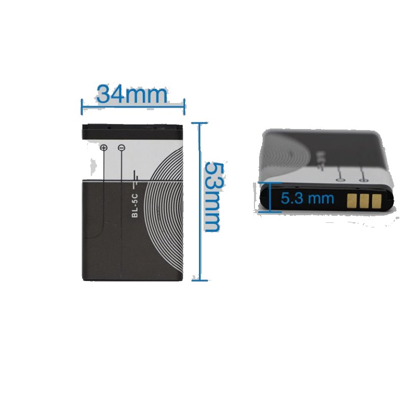 BATERIA RECARGABLE PARA DIVERSOS APARATOS BL-5C