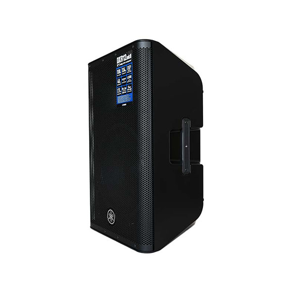 Altavoz Bafle Ampificado Nexo Yamaha DXR12MKII