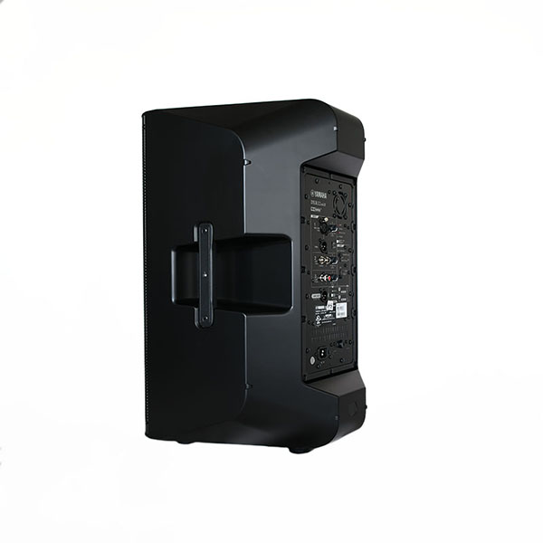 Altavoz Bafle Ampificado Nexo Yamaha DXR12MKII