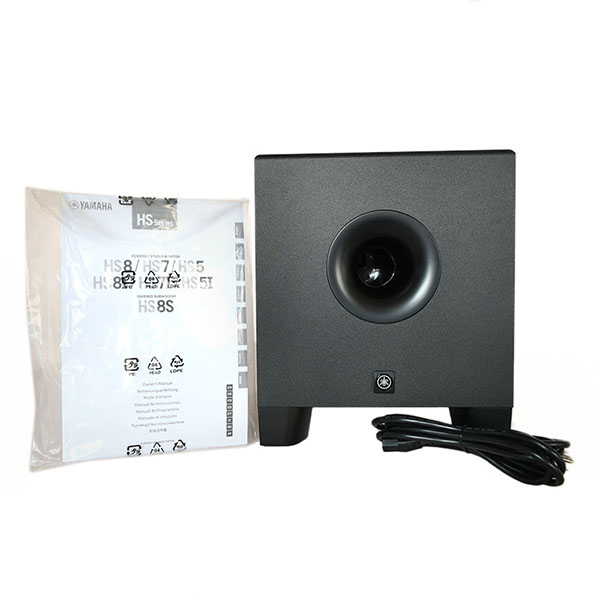 Monitor Subwoofer Para Estudio 150 Watts Yamaha Hs8s