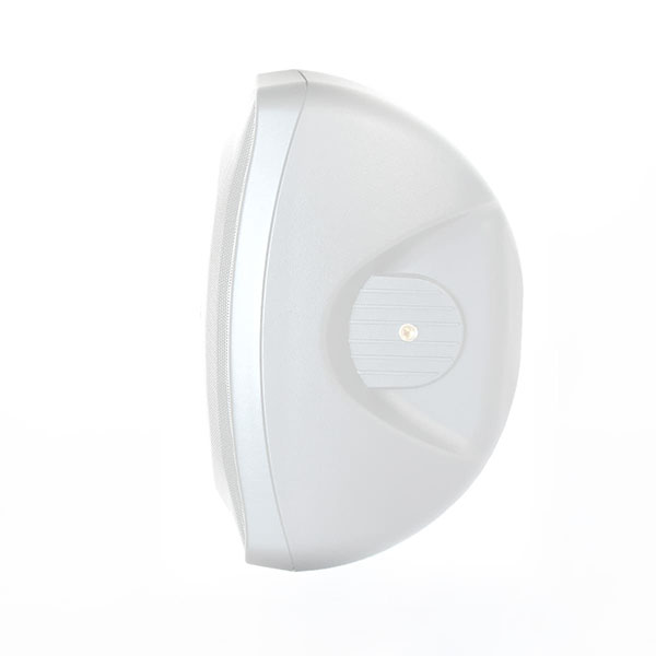 Bocina Yamaha Ns-aw390 Blanca