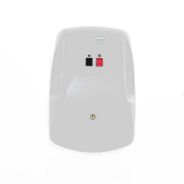 Bocina Yamaha Ns-aw390 Blanca