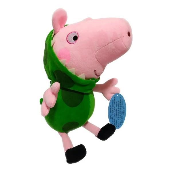 Cerdito Disfrazado De Dinosaurio Peluche De 30 Cm Altura.
