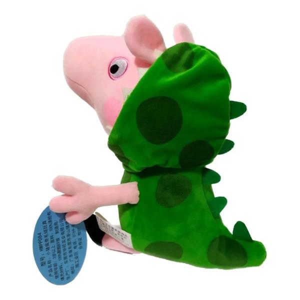 Cerdito Disfrazado De Dinosaurio Peluche De 30 Cm Altura.