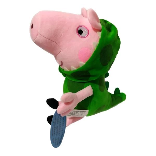 Cerdito Disfrazado De Dinosaurio Peluche De 30 Cm Altura.