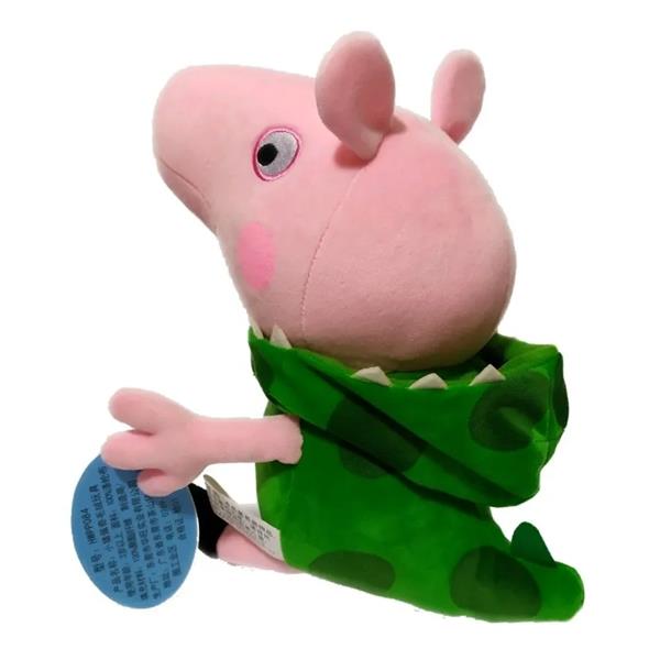 Cerdito Disfrazado De Dinosaurio Peluche De 30 Cm Altura.