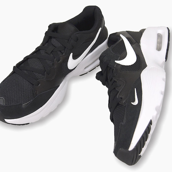 Tenis Nike AirMax Fusion - Negro