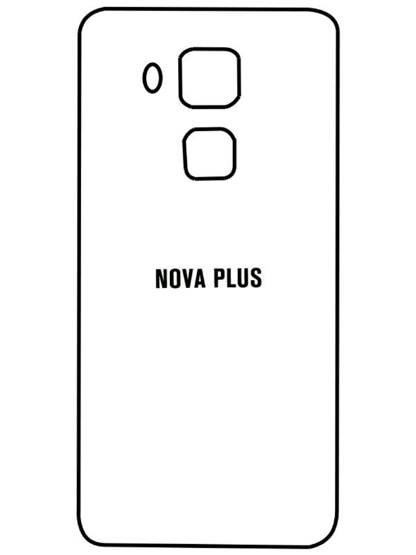 Jeco 99F Protector de Pantalla de Hidrogel Premium Para Huawei Nova Plus