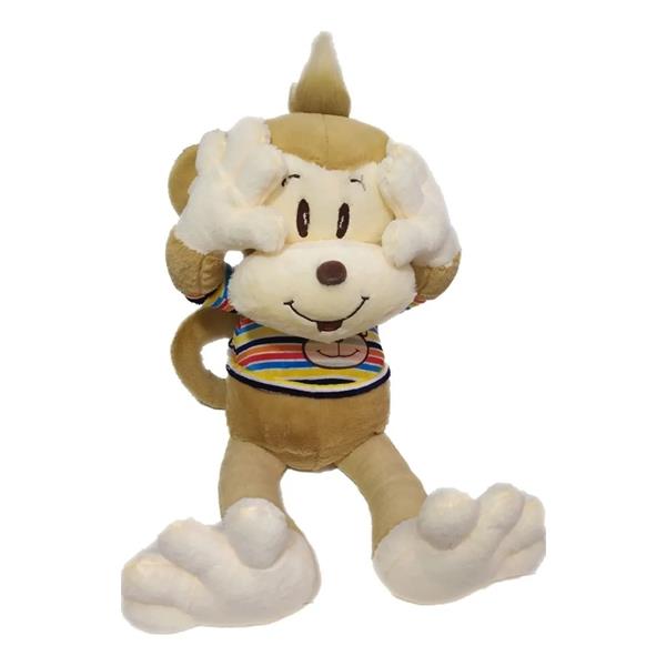 Lindo Chango De Peluche Arcoiris 65 Cm Altura