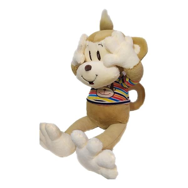 Lindo Chango De Peluche Arcoiris 65 Cm Altura