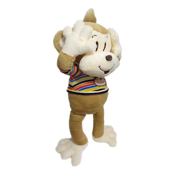 Lindo Chango De Peluche Arcoiris 65 Cm Altura