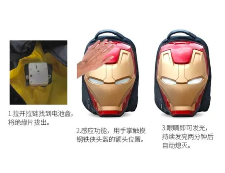 Mochila De Ironman Backpack Iron Man Ojos Con Luces