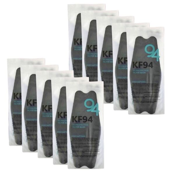 Cubrebocas KF94 Negro Mascarilla Corea Certificado - Empaque Individual - 40 Pzs