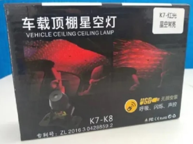 Proyector Luces Led Para Interior automovil