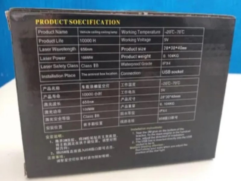 Proyector Luces Led Para Interior automovil