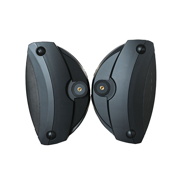 Yamaha NSAW150 Par de Bocinas Intemperie Instalación Pasivas Color Negro