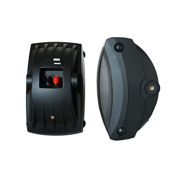 Yamaha NSAW150 Par de Bocinas Intemperie Instalación Pasivas Color Negro