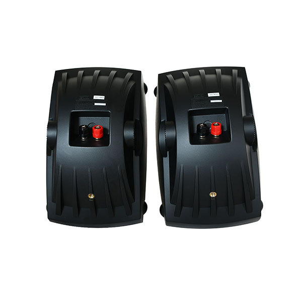 Yamaha NSAW150 Par de Bocinas Intemperie Instalación Pasivas Color Negro