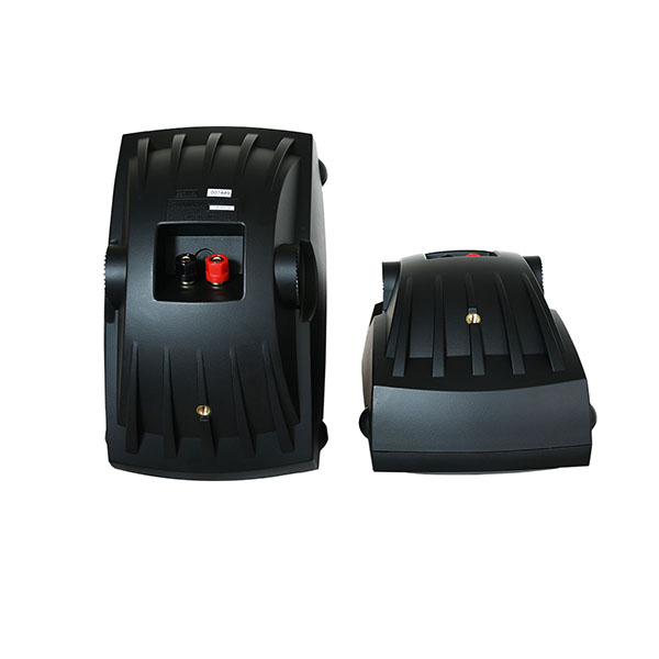 Yamaha NSAW150 Par de Bocinas Intemperie Instalación Pasivas Color Negro