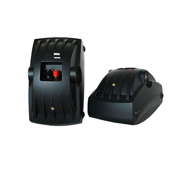 Yamaha NSAW150 Par de Bocinas Intemperie Instalación Pasivas Color Negro