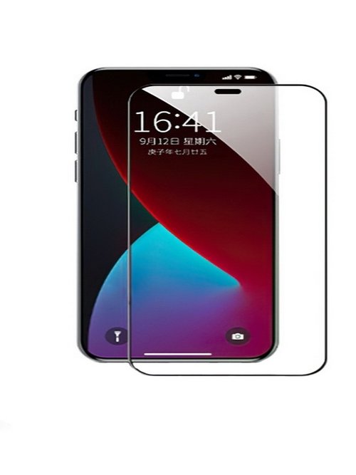 Cristal Templado iPhone 12 Pro Max Protector Dureza 9H, X-One