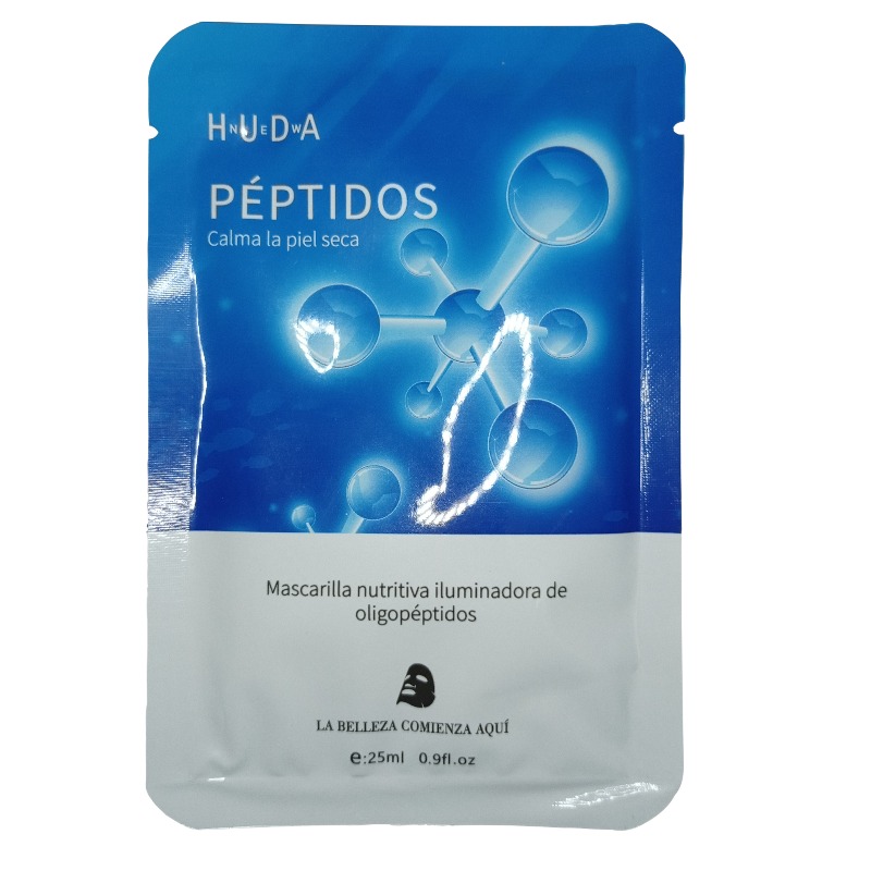 Mascarilla facial nutritiva iluminadora de oligopéptidos para piel seca