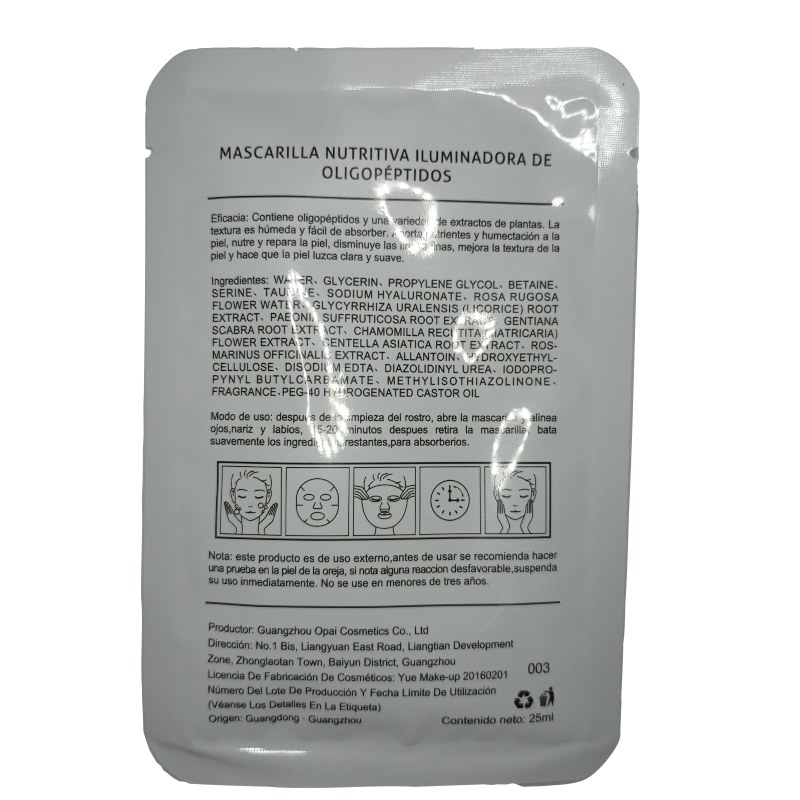 Mascarilla facial nutritiva iluminadora de oligopéptidos para piel seca