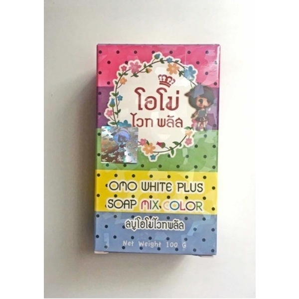 Jabón Omo White Plus Tailandés Aclarante Original Con Holograma.