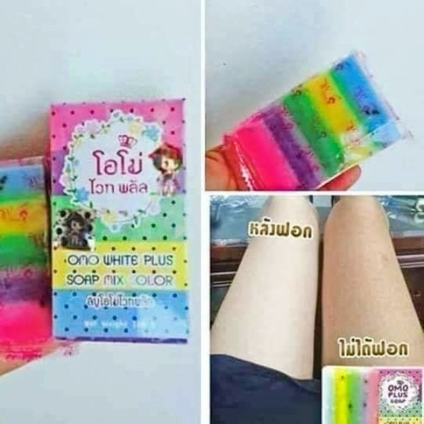 Jabón Omo 12 pz White Plus Tailandés Aclarante Original Con Holograma.