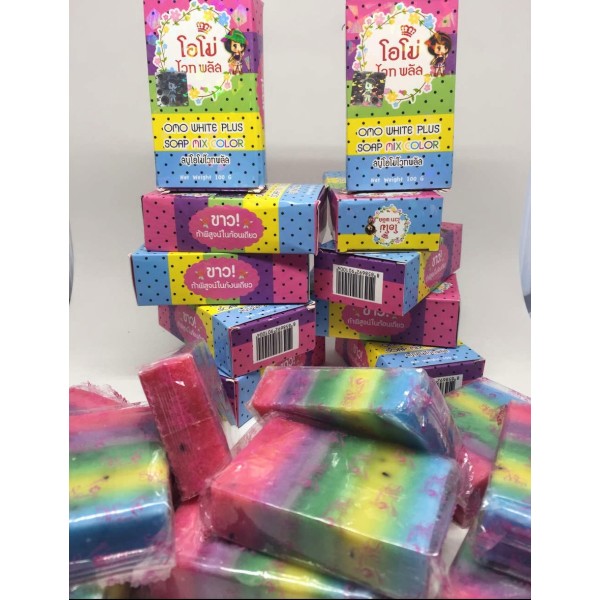 Jabón Omo 12 pz White Plus Tailandés Aclarante Original Con Holograma.