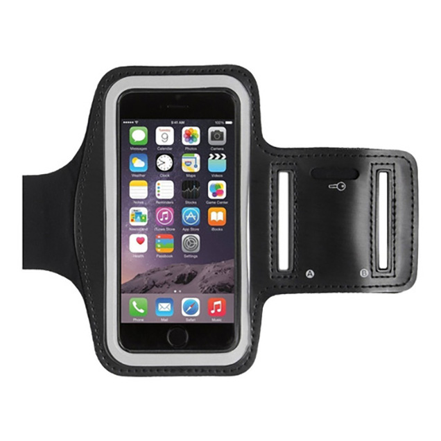 Funda Deportiva Brazo para Celular